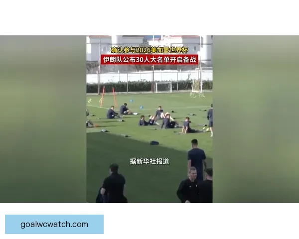 2026世界杯开幕时间确定各国球迷如何提前备战赛事